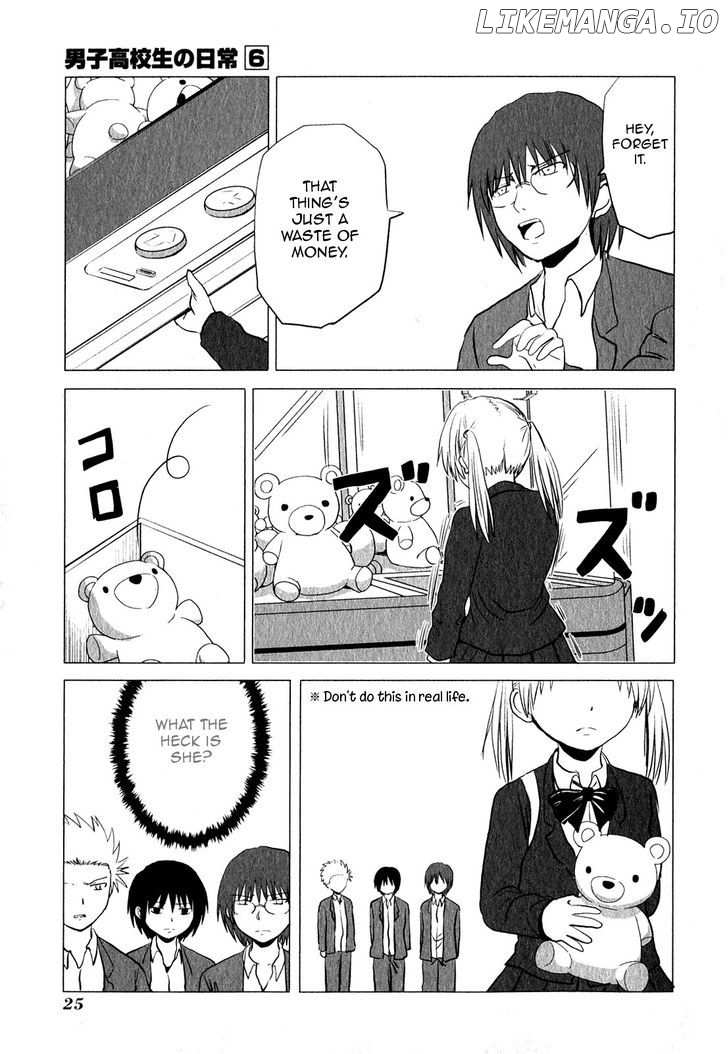 Danshi Koukousei no Nichijou chapter 84 - page 8