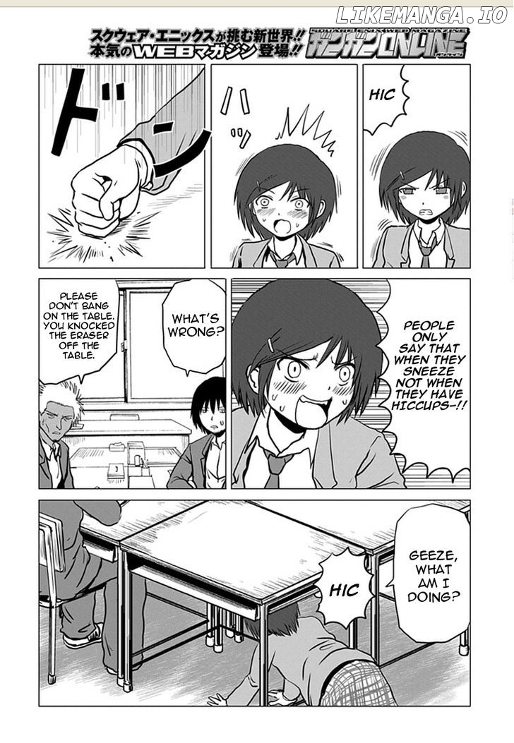 Danshi Koukousei no Nichijou chapter 90 - page 4