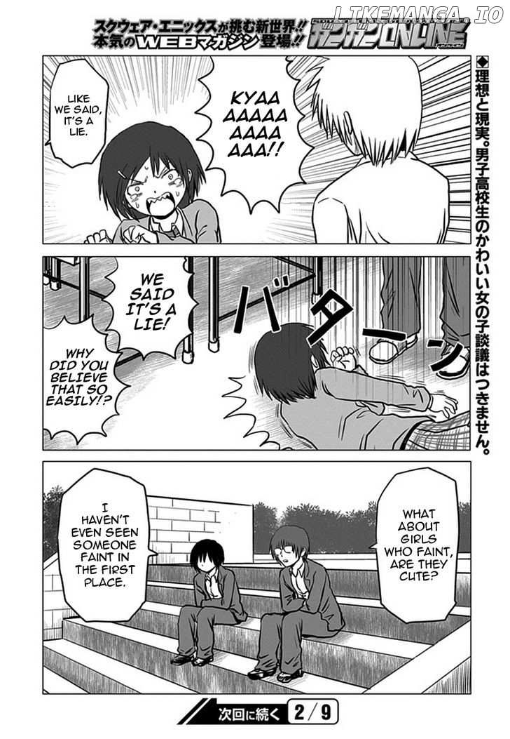 Danshi Koukousei no Nichijou chapter 90 - page 8