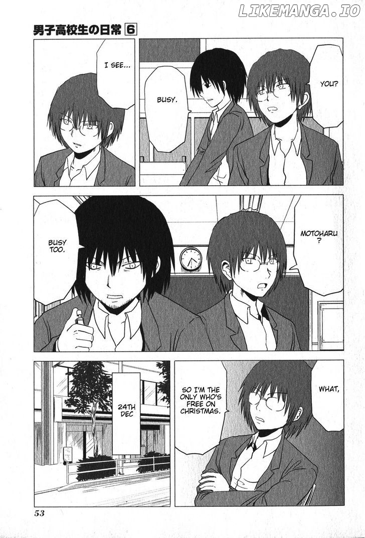 Danshi Koukousei no Nichijou chapter 88 - page 4