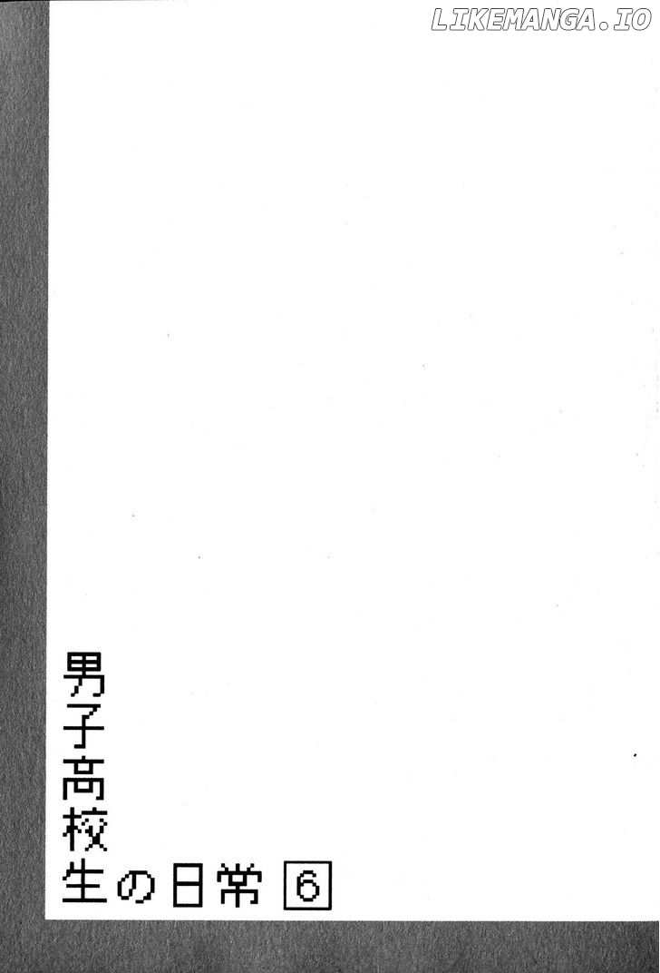 Danshi Koukousei no Nichijou chapter 87 - page 10
