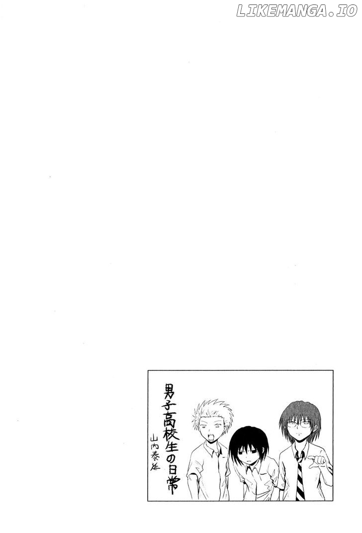 Danshi Koukousei no Nichijou chapter 87 - page 11