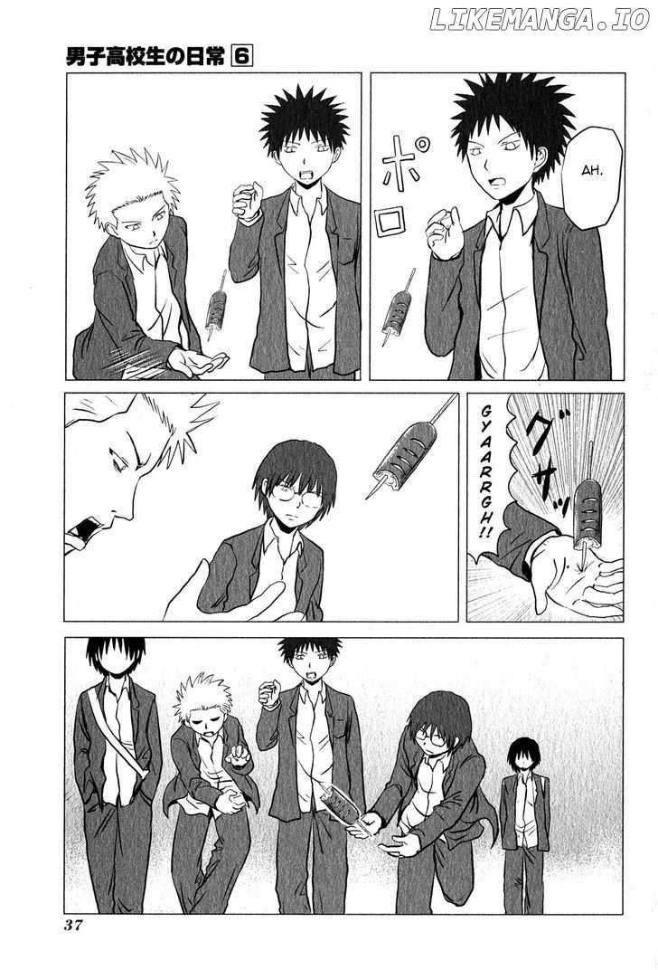 Danshi Koukousei no Nichijou chapter 86 - page 4