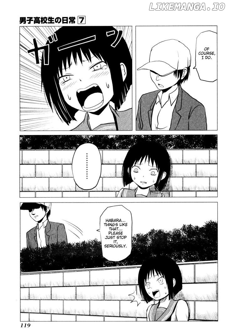 Danshi Koukousei no Nichijou chapter 107.3 - page 2