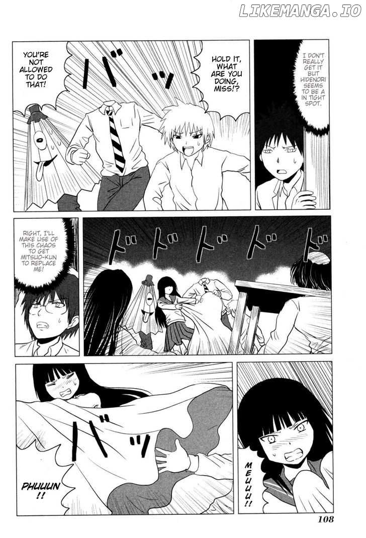 Danshi Koukousei no Nichijou chapter 107 - page 6