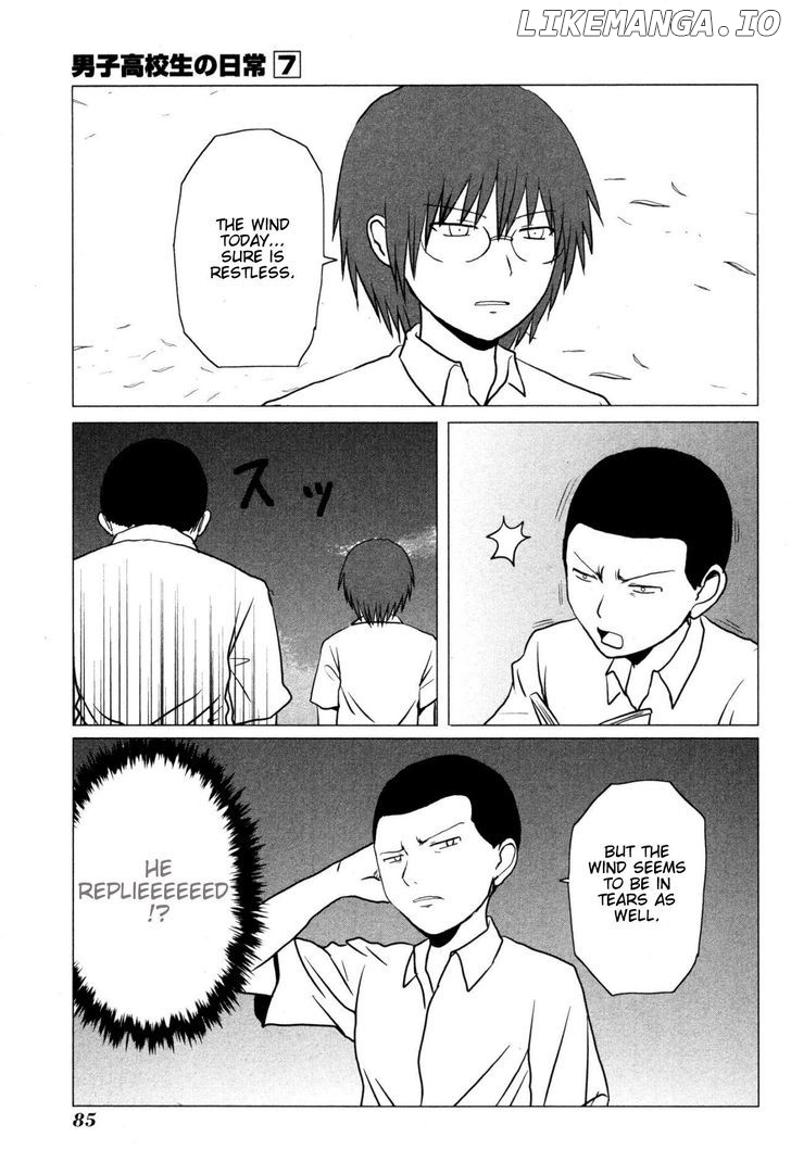 Danshi Koukousei no Nichijou chapter 104 - page 8