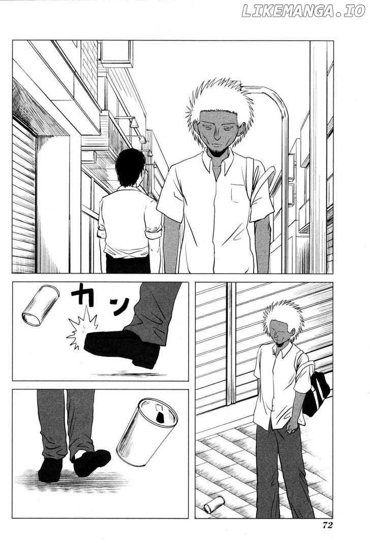 Danshi Koukousei no Nichijou chapter 103 - page 2