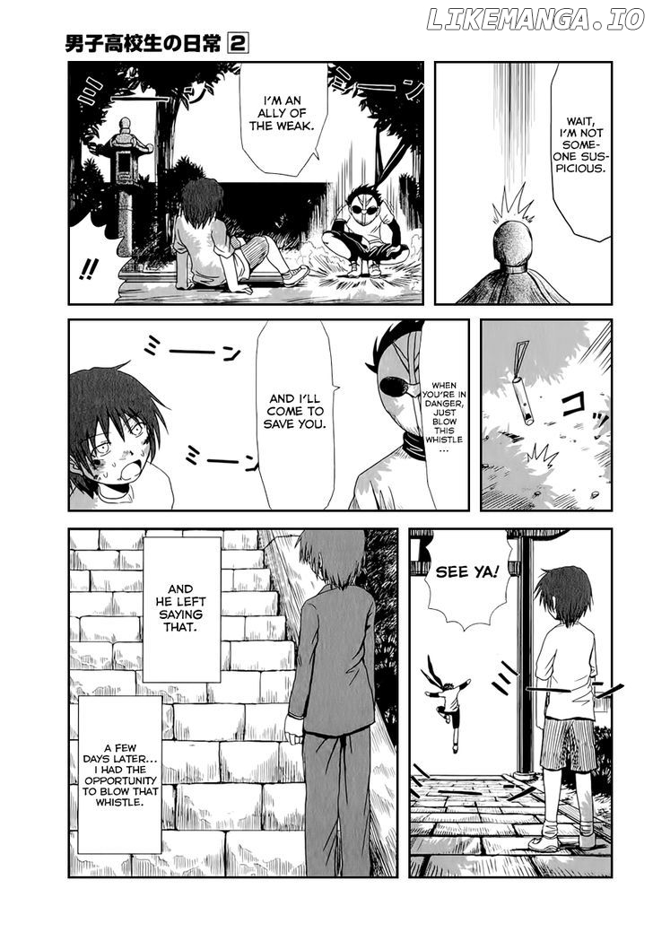 Danshi Koukousei no Nichijou chapter 29 - page 7