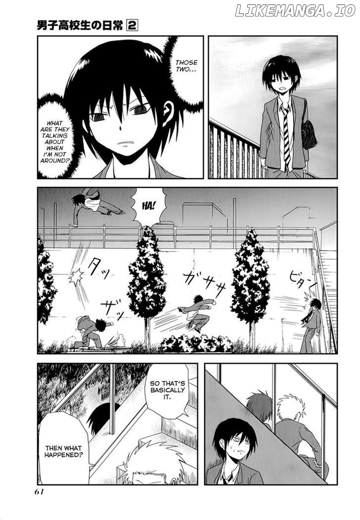 Danshi Koukousei no Nichijou chapter 23 - page 3