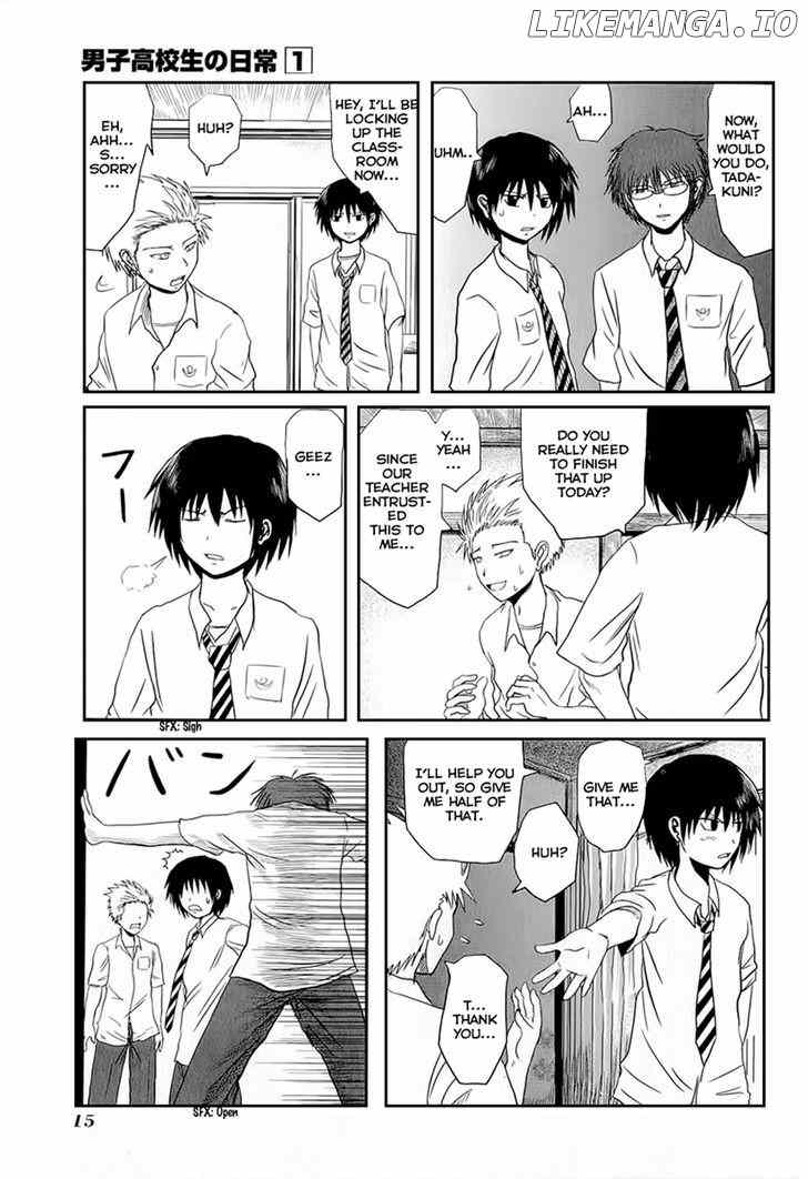 Danshi Koukousei no Nichijou chapter 2 - page 4