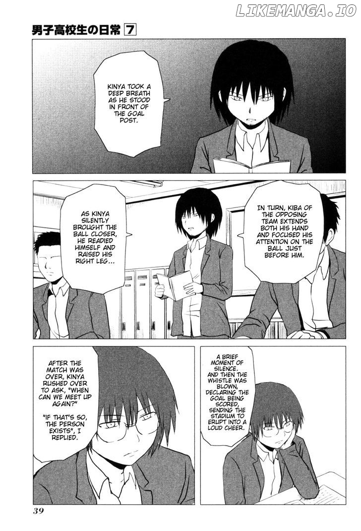 Danshi Koukousei no Nichijou chapter 99 - page 4