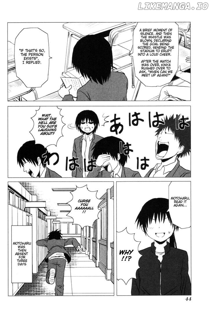 Danshi Koukousei no Nichijou chapter 99 - page 9