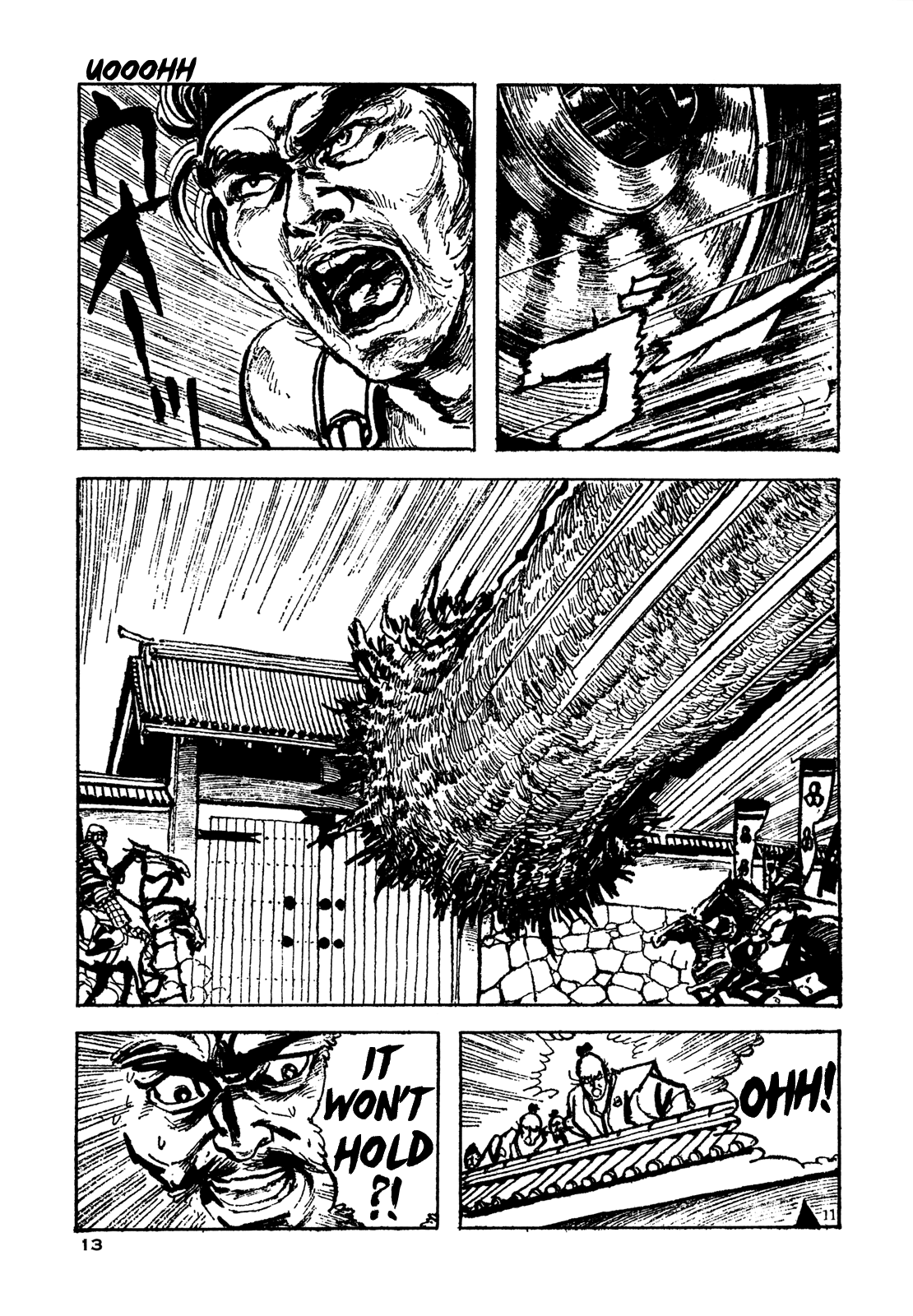 Daichi Gokujou Chi Dairuma Rikishi chapter 1 - page 14