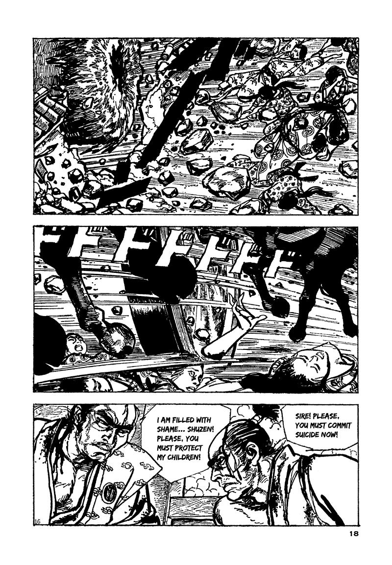 Daichi Gokujou Chi Dairuma Rikishi chapter 1 - page 18