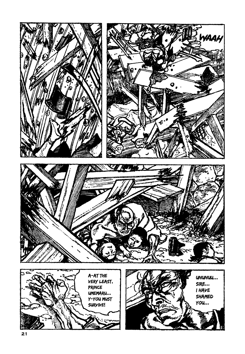 Daichi Gokujou Chi Dairuma Rikishi chapter 1 - page 21