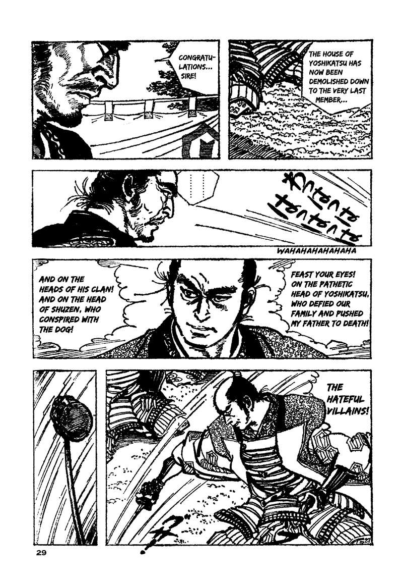 Daichi Gokujou Chi Dairuma Rikishi chapter 1 - page 29