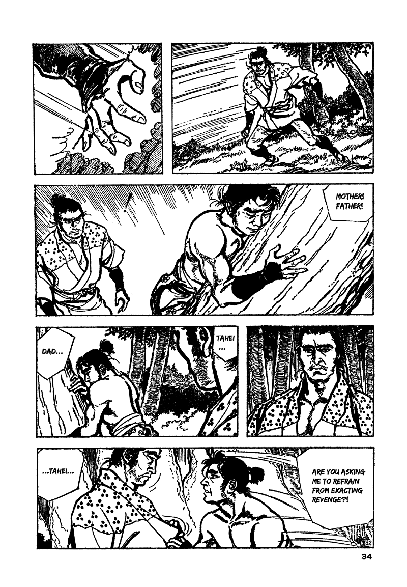 Daichi Gokujou Chi Dairuma Rikishi chapter 1 - page 34