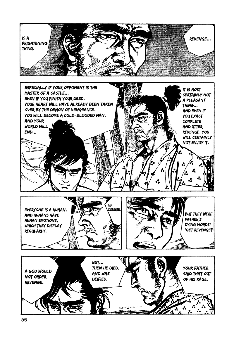 Daichi Gokujou Chi Dairuma Rikishi chapter 1 - page 35