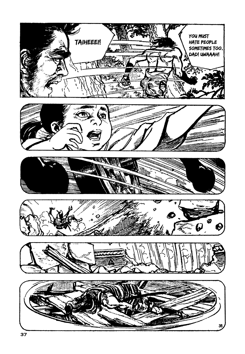 Daichi Gokujou Chi Dairuma Rikishi chapter 1 - page 37