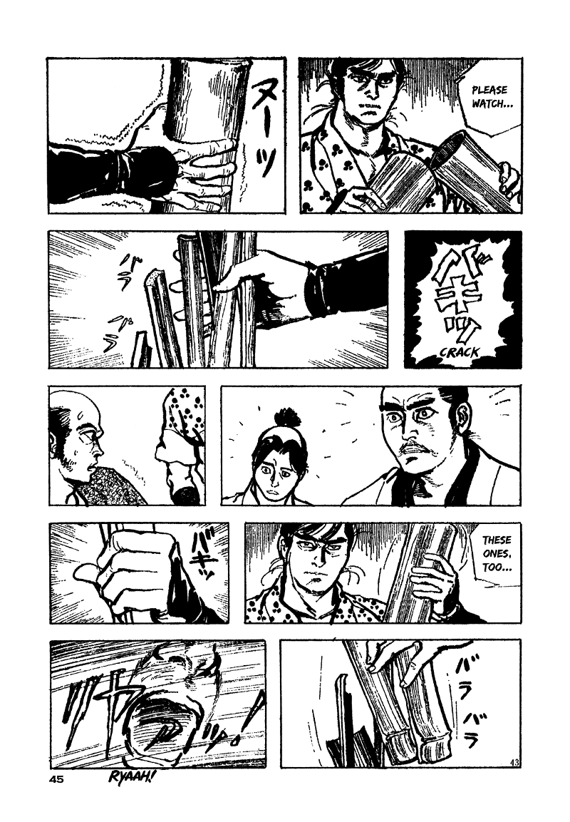 Daichi Gokujou Chi Dairuma Rikishi chapter 1 - page 45