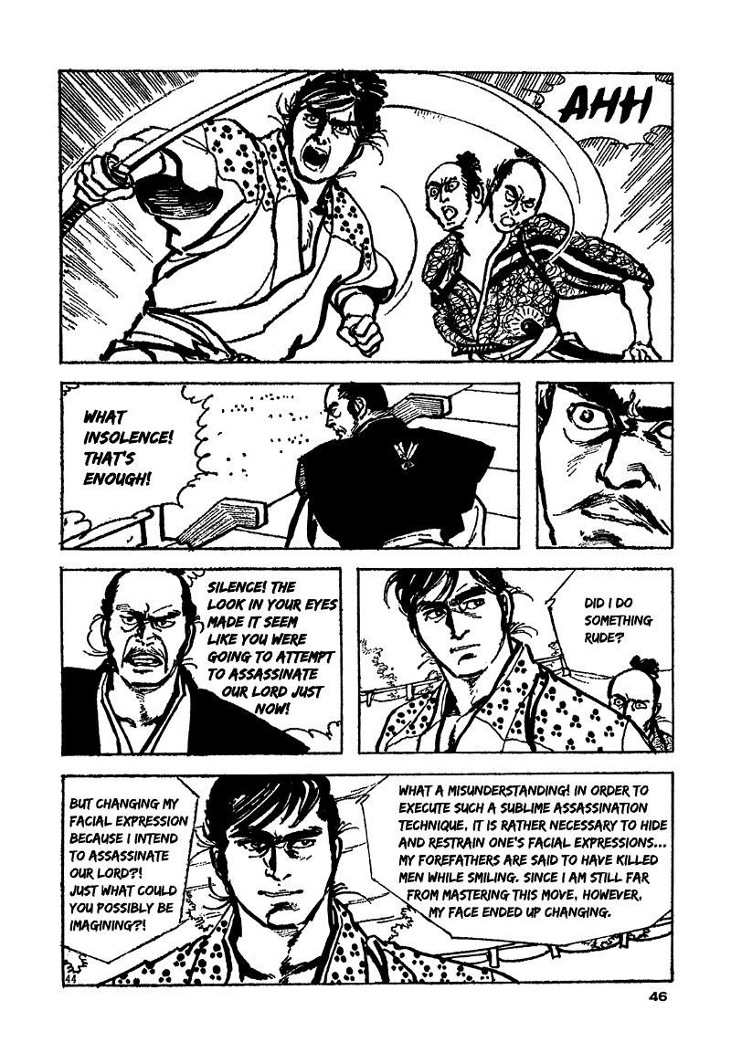 Daichi Gokujou Chi Dairuma Rikishi chapter 1 - page 46
