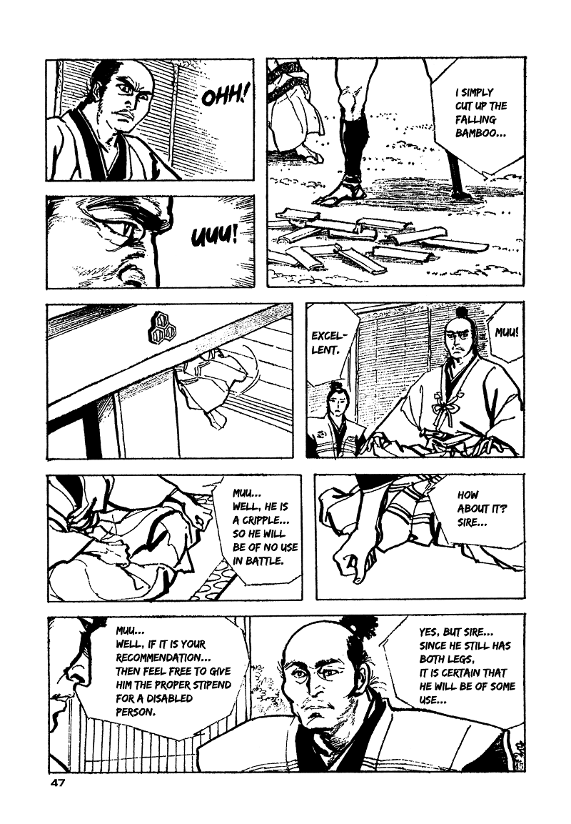 Daichi Gokujou Chi Dairuma Rikishi chapter 1 - page 47