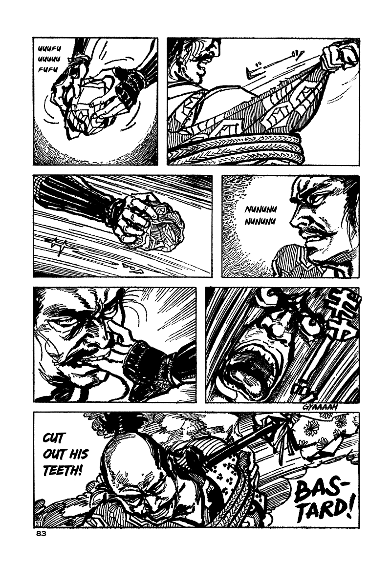 Daichi Gokujou Chi Dairuma Rikishi chapter 2 - page 28