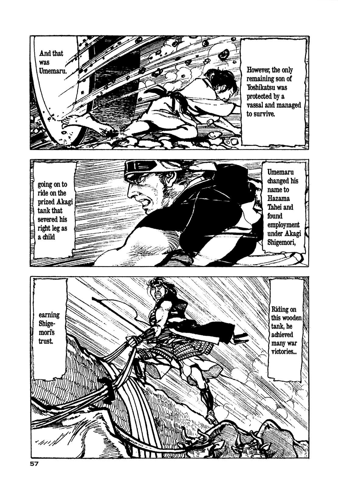 Daichi Gokujou Chi Dairuma Rikishi chapter 2 - page 3