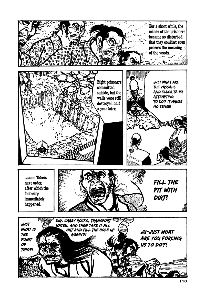 Daichi Gokujou Chi Dairuma Rikishi chapter 3 - page 10