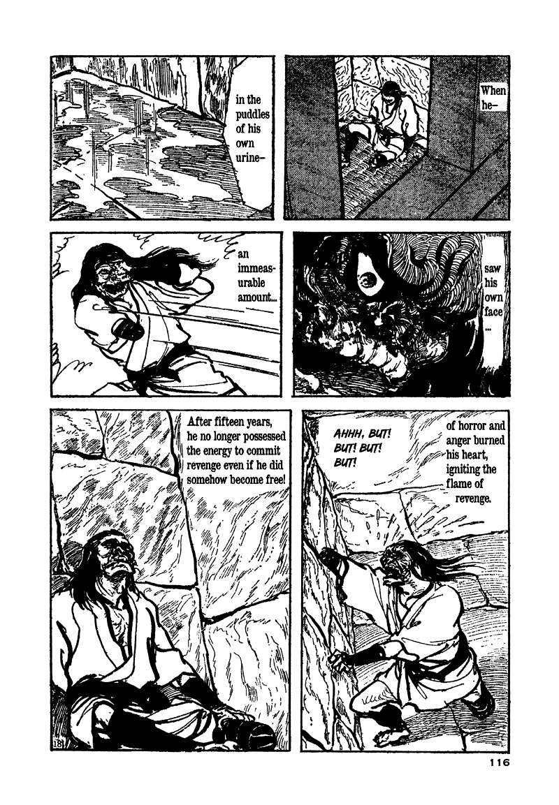 Daichi Gokujou Chi Dairuma Rikishi chapter 3 - page 16