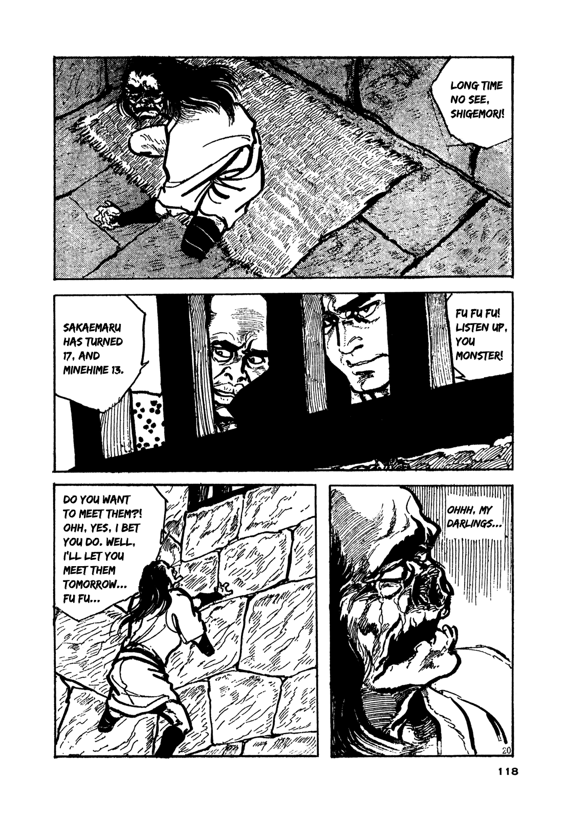 Daichi Gokujou Chi Dairuma Rikishi chapter 3 - page 18