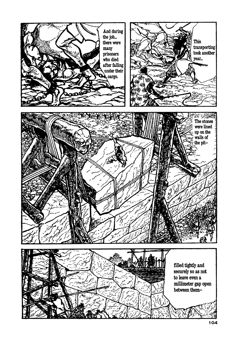 Daichi Gokujou Chi Dairuma Rikishi chapter 3 - page 4