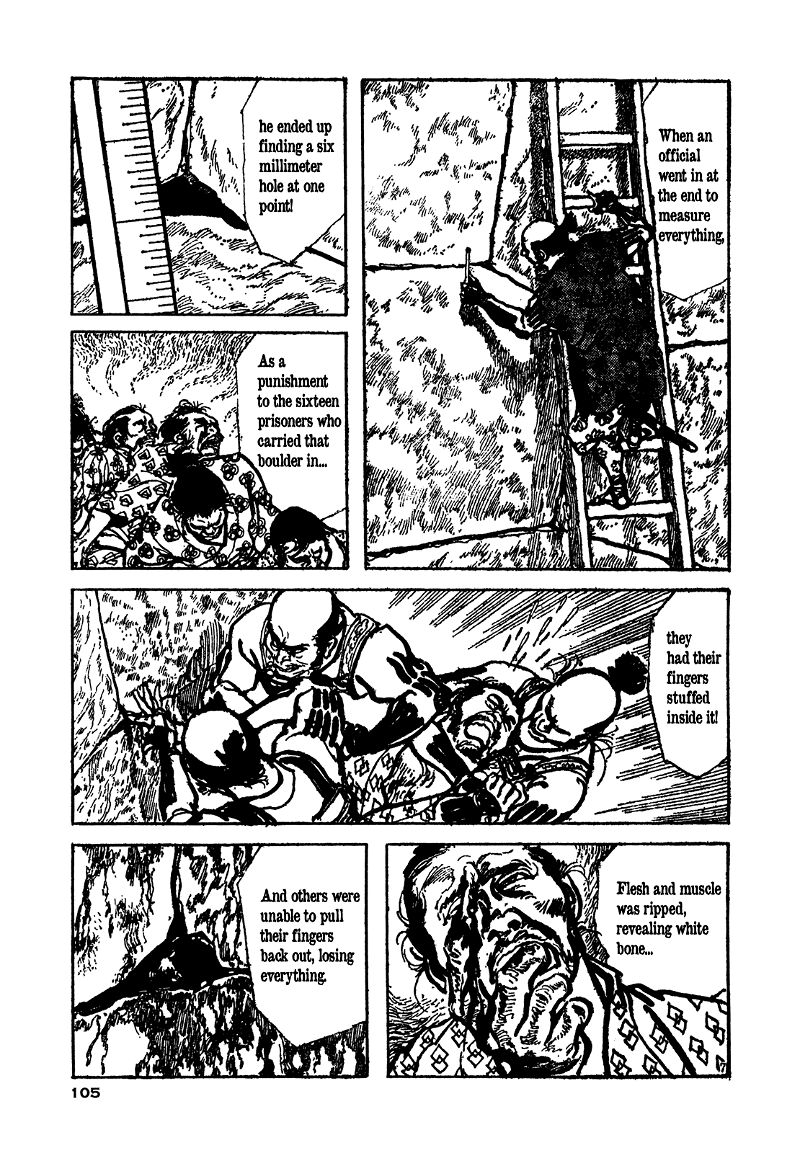 Daichi Gokujou Chi Dairuma Rikishi chapter 3 - page 5