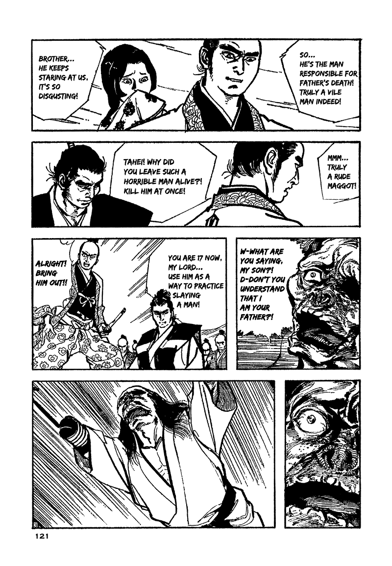 Daichi Gokujou Chi Dairuma Rikishi chapter 4 - page 3