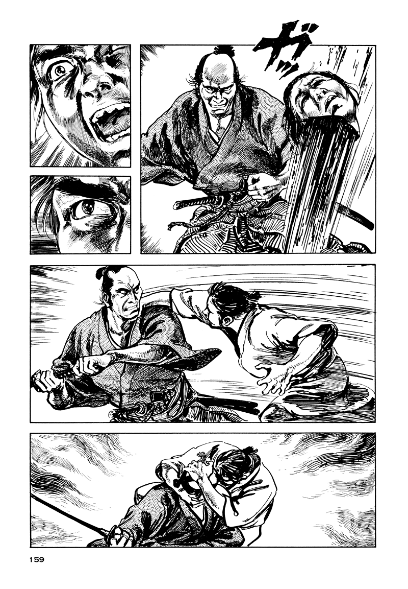 Daichi Gokujou Chi Dairuma Rikishi chapter 6 - page 10