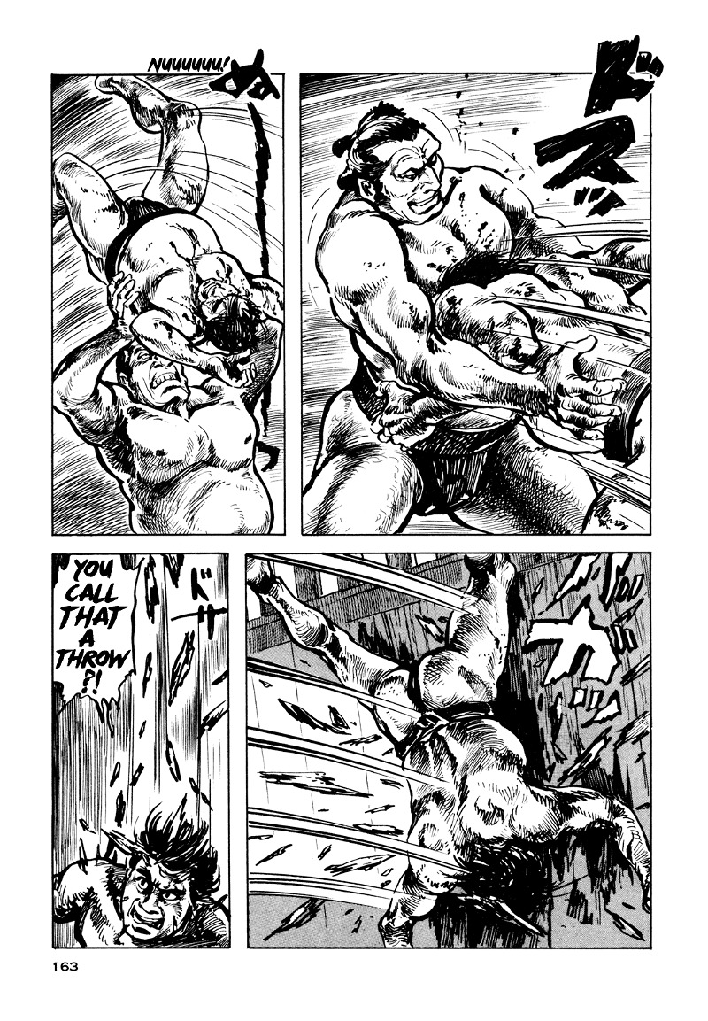 Daichi Gokujou Chi Dairuma Rikishi chapter 6 - page 14