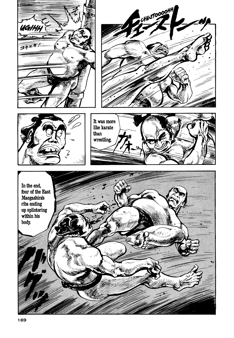 Daichi Gokujou Chi Dairuma Rikishi chapter 6 - page 20