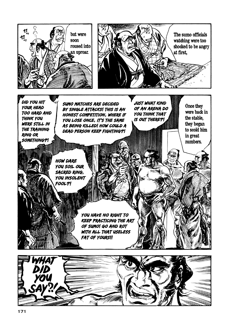 Daichi Gokujou Chi Dairuma Rikishi chapter 6 - page 22