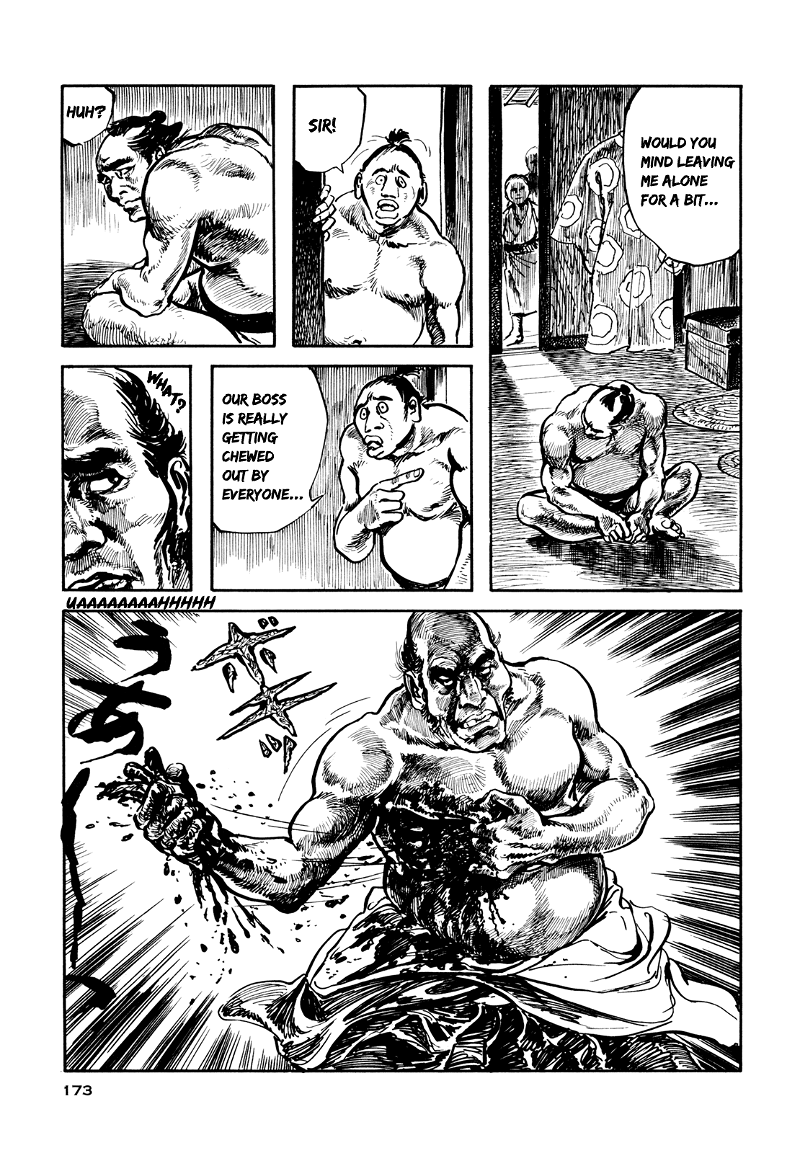 Daichi Gokujou Chi Dairuma Rikishi chapter 6 - page 24