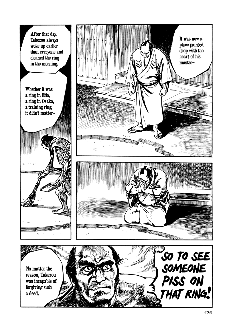 Daichi Gokujou Chi Dairuma Rikishi chapter 6 - page 27