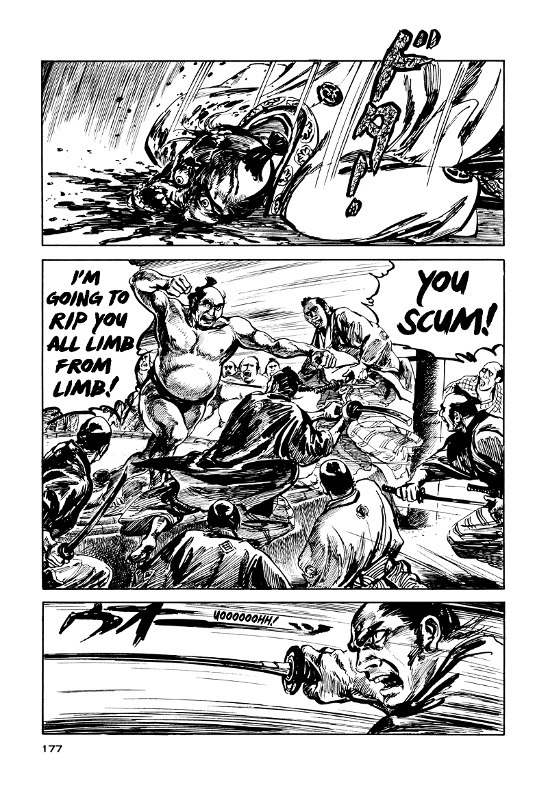 Daichi Gokujou Chi Dairuma Rikishi chapter 6 - page 28