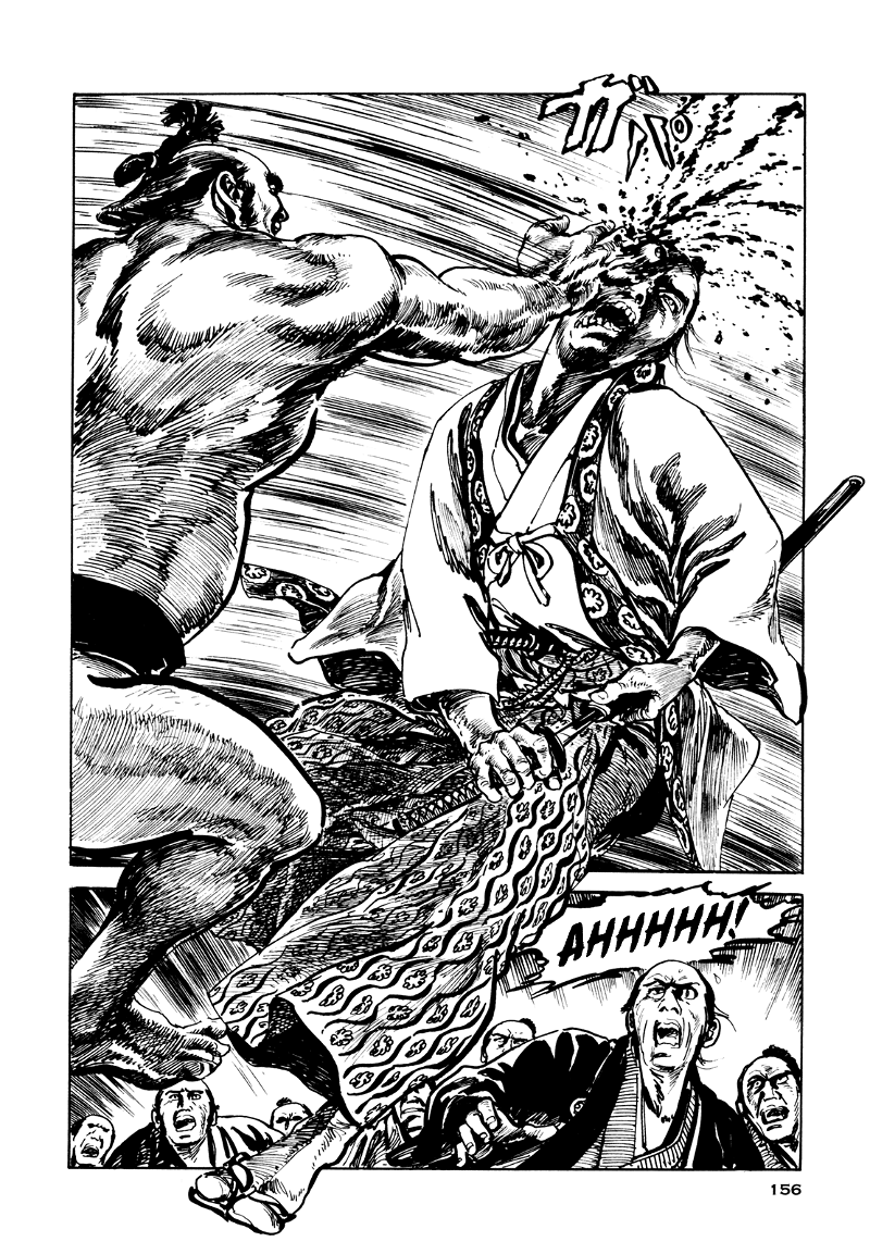 Daichi Gokujou Chi Dairuma Rikishi chapter 6 - page 7