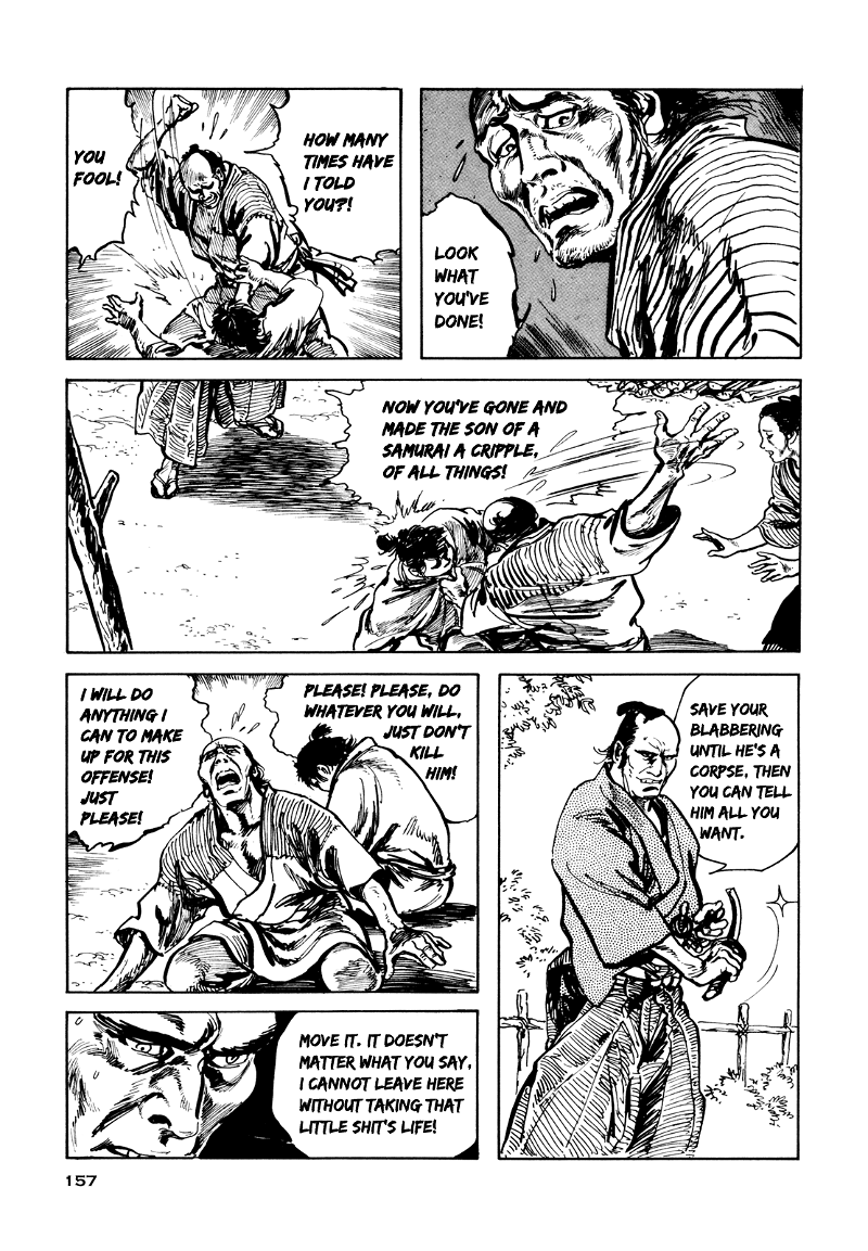 Daichi Gokujou Chi Dairuma Rikishi chapter 6 - page 8