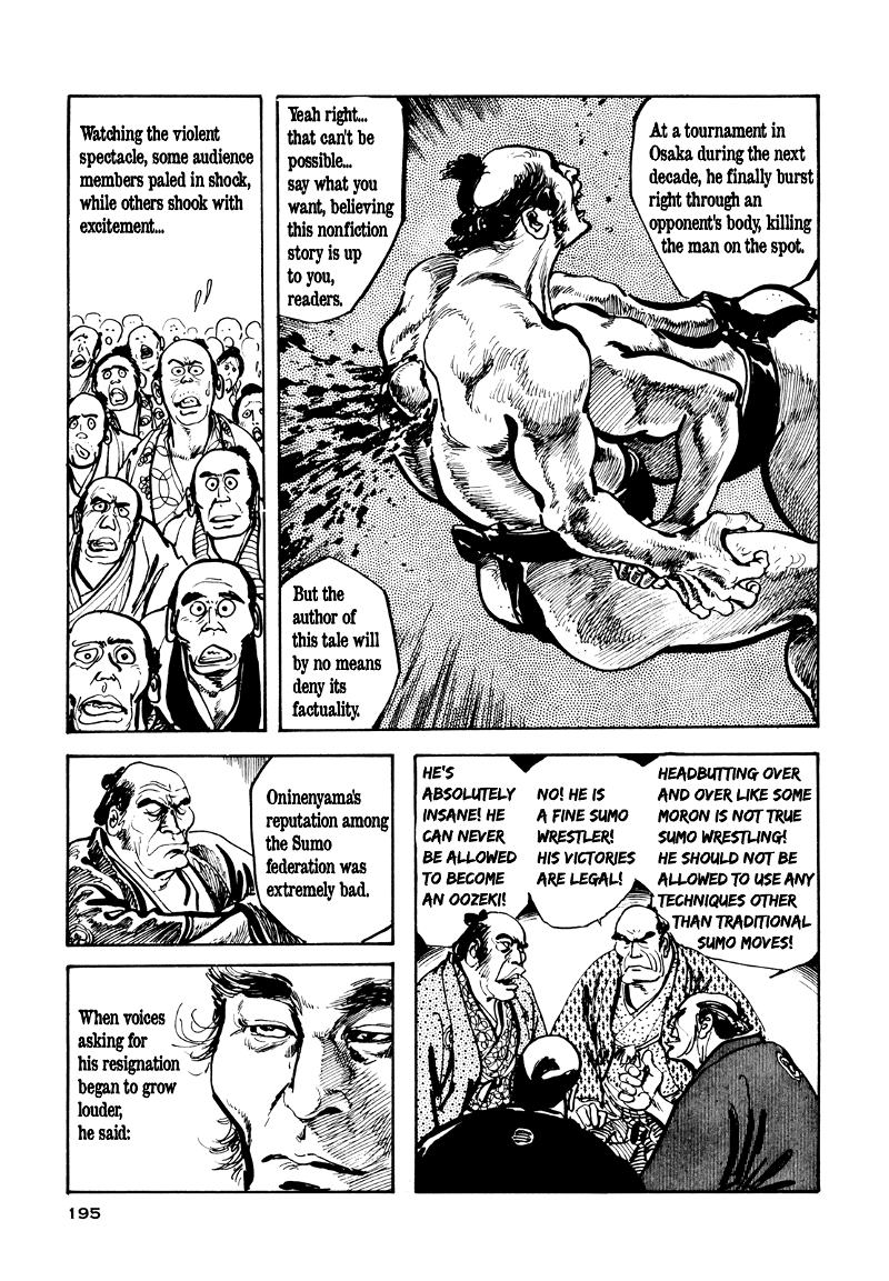 Daichi Gokujou Chi Dairuma Rikishi chapter 7 - page 15