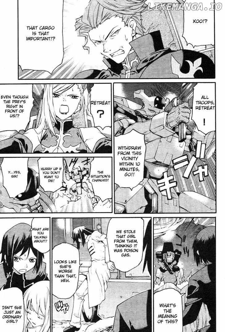 Code Geass: Nightmare of Nunnally chapter 1 - page 22