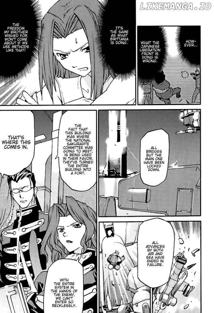 Code Geass: Nightmare of Nunnally chapter 5 - page 3