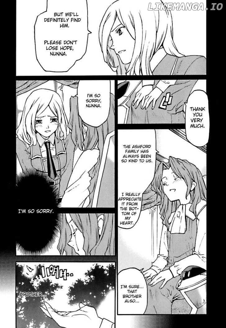 Code Geass: Nightmare of Nunnally chapter 3 - page 5