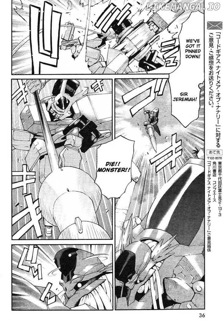 Code Geass: Nightmare of Nunnally chapter 2 - page 13