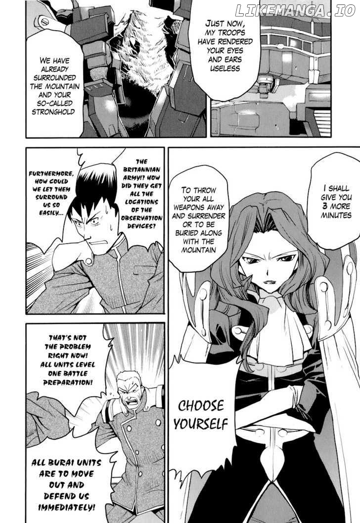 Code Geass: Nightmare of Nunnally chapter 14 - page 17