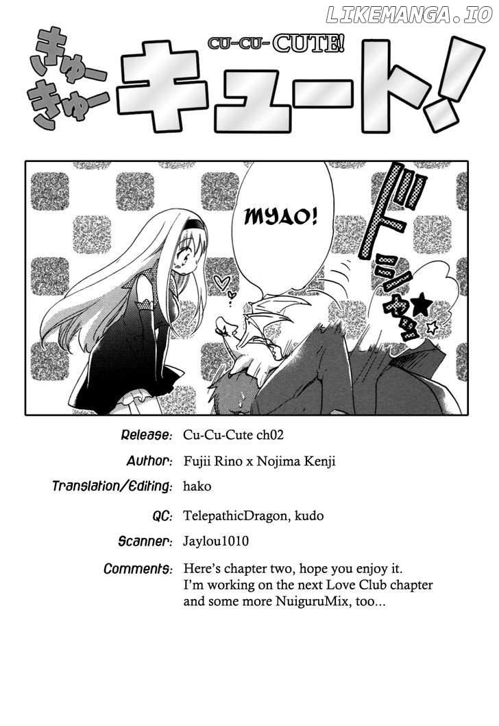 Cu-Cu-Cute! chapter 2 - page 1